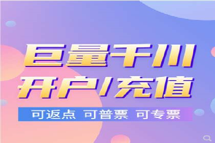 百度推广活动策划，实战案例展示