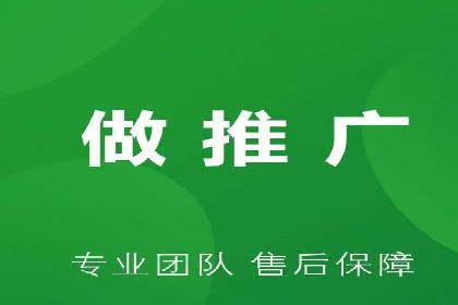 某企业通过SEO优化，提升网站转化率的实战案例