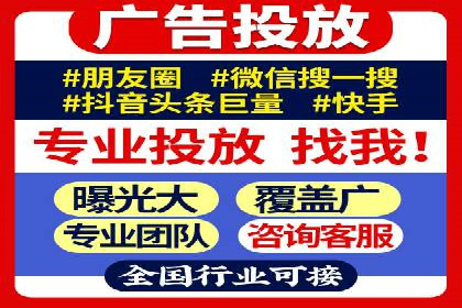 小红书信息流广告如何助力产品推广？看这些成功案例